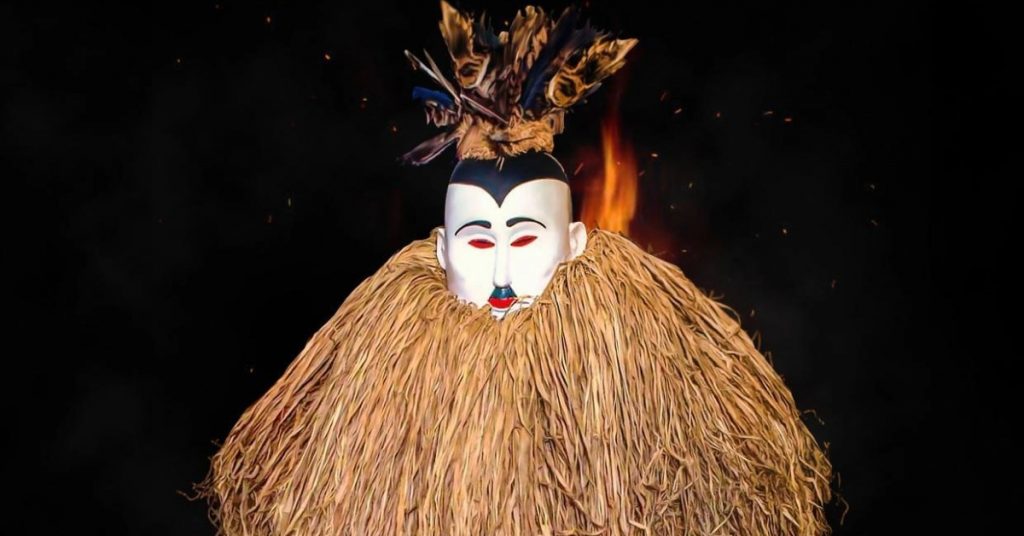 Danse Minkouk Minkuk Ekang Gabon