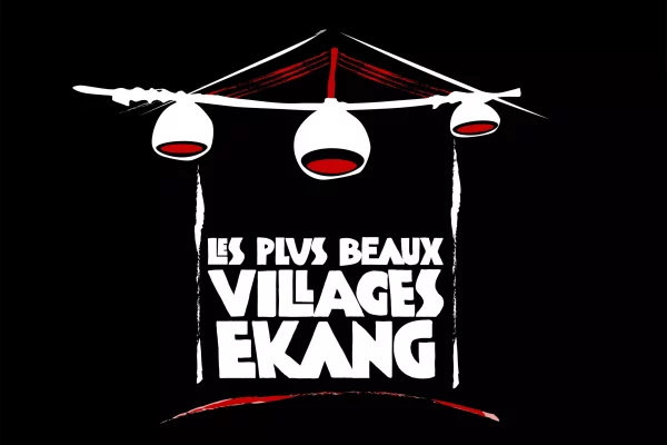 Logo Les Plus Beaux Villages Ekang Tourisme Afrique centrale